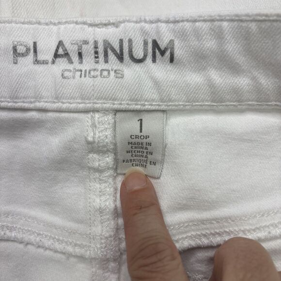 Chicos Jeans Womens 1 US 8 White Platinum Denim Cropped Capri Skinny Casual - Picture 7 of 8